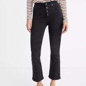 Madewell Cali Demi Boot 31Tall - Bellspring Wash